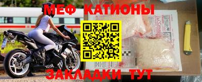 дмт Канаш