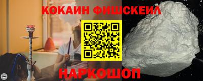 таблы Кандалакша