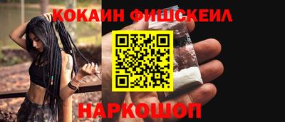 таблы Кандалакша