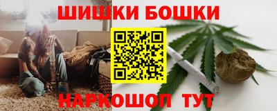 дмт Канаш