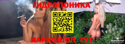 кокаин VHQ Камышлов