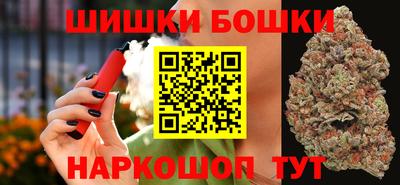 таблы Кандалакша