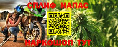 дмт Канаш