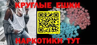 дмт Канаш