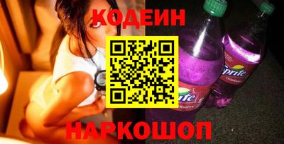 дмт Канаш