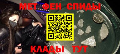 дмт Канаш