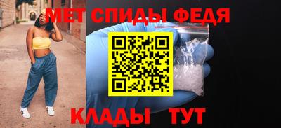таблы Кандалакша