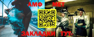 дмт Канаш
