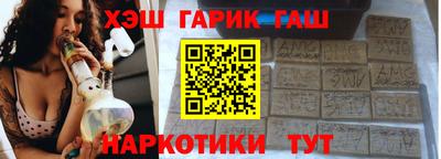 дмт Канаш