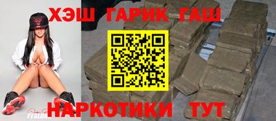 таблы Кандалакша