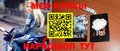 дмт Канаш