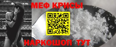 дмт Канаш