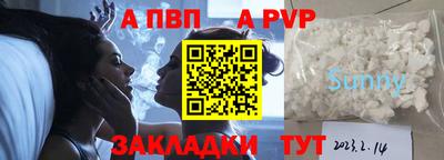 дмт Канаш