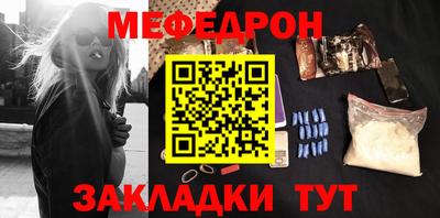 PSILOCYBIN Ефремов